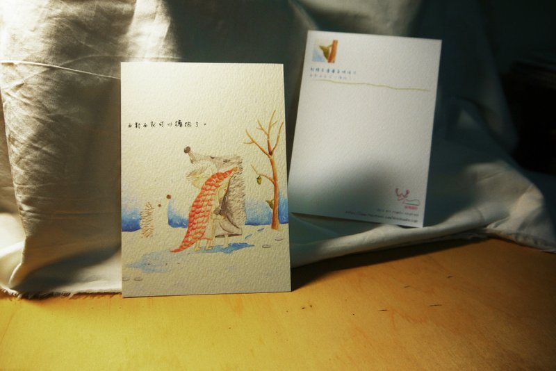 刺猬男疗愈故事明信片面对面就可以拥抱了 - 卡片/明信片 - 纸 多色