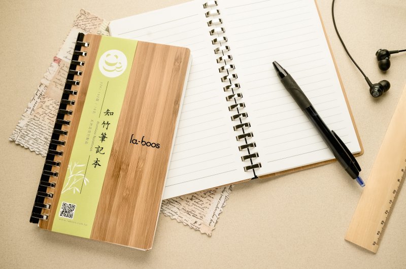 la-boos 知竹笔记本 - 笔记本/手帐 - 竹 绿色