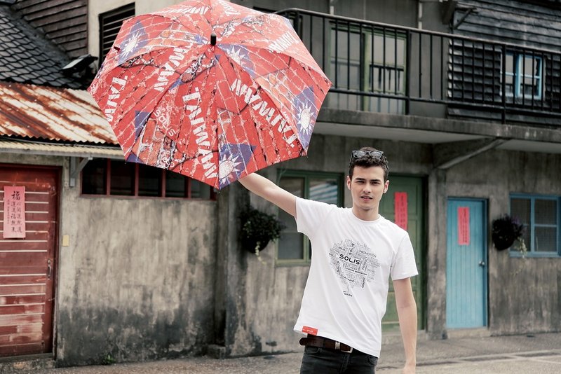 Solis台湾国旗系列迷你折叠钢笔伞 - 雨伞/雨衣 - 聚酯纤维 红色