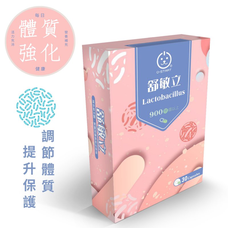 【毛孩健康礼-狗猫保健品】U-START裕达宠物×舒敏立×复合益生菌 - 其他 - 浓缩/萃取物 粉红色