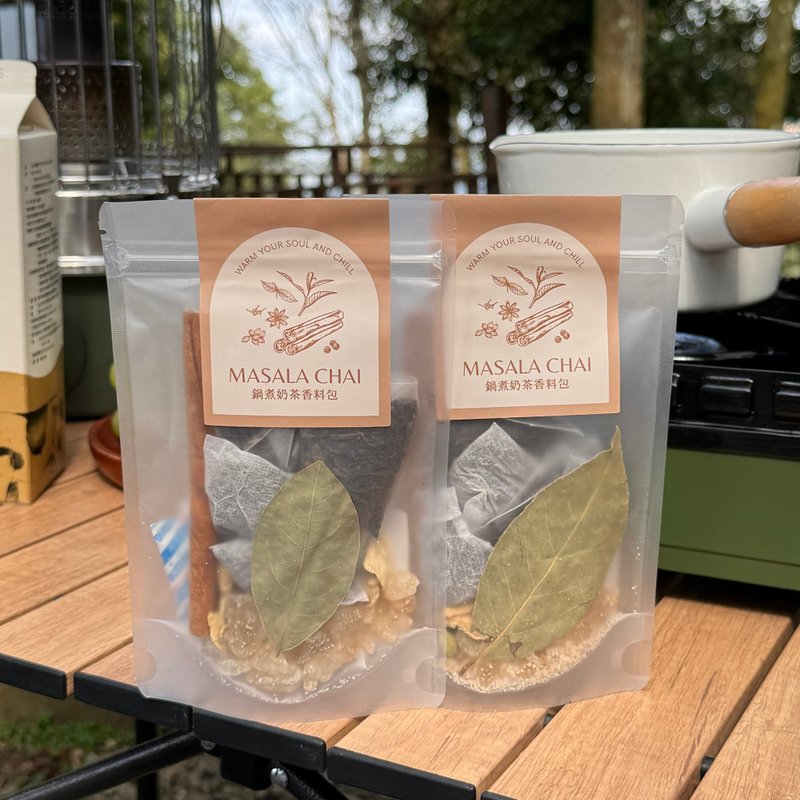 24hrs出货 |  锅煮奶茶香料包  |  露营必备 附食谱 圣诞礼物 - 茶 - 新鲜食材