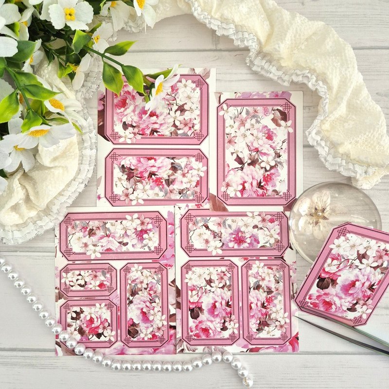 东方标签贴纸_六月_4 - 贴纸 - 纸