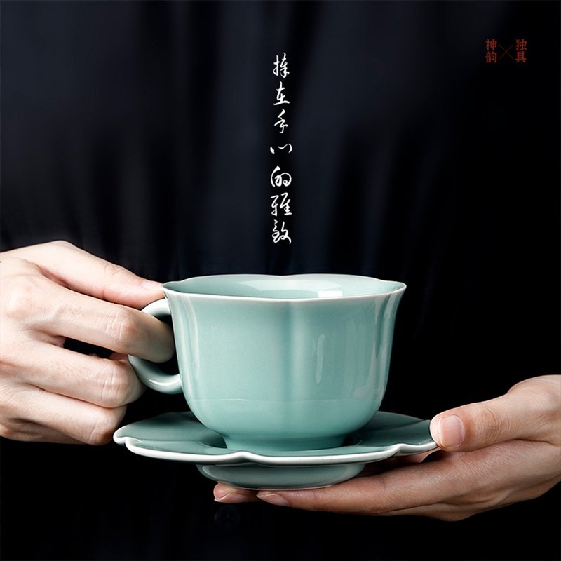 東作家 花口杯 龙泉青瓷咖啡杯子精致下午中式茶具茶杯带碟礼盒装 - 茶具/茶杯 - 瓷