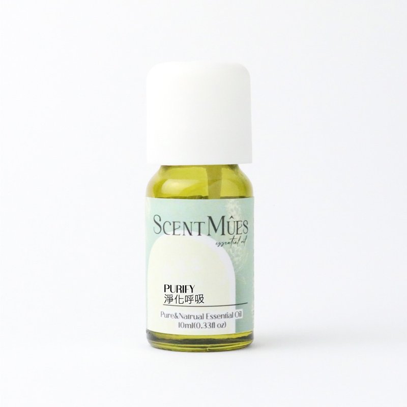 【ScentMûes森缪斯】净化呼吸复方精油10ml - 香薰/精油/线香 - 精油