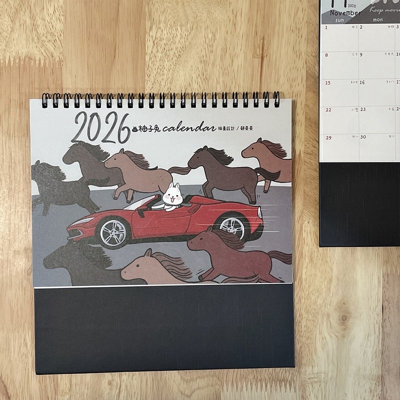 2026 柚子兔桌历 / 马年来了 - 年历/台历 - 纸
