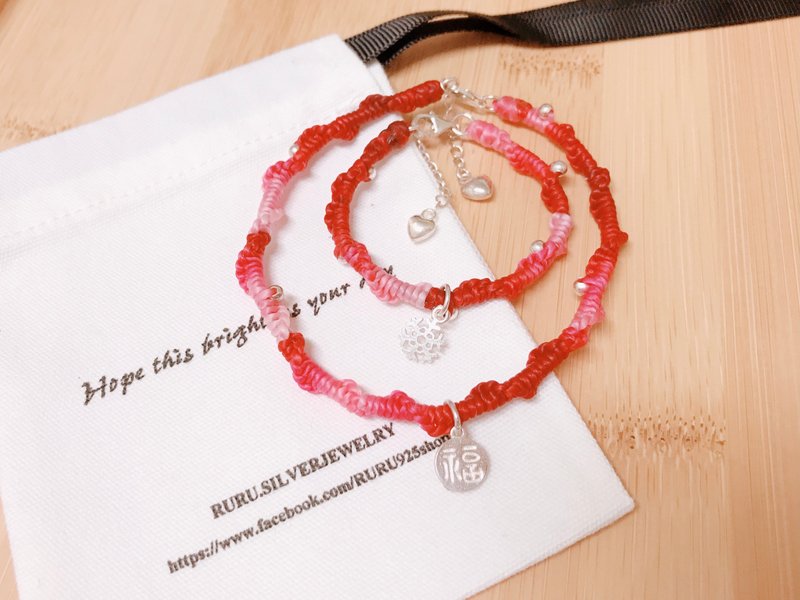 亲子手链/925纯银蚕丝蜡线编织手链/定制化/编绳/幸运绳 - 手链/手环 - 纯银 多色