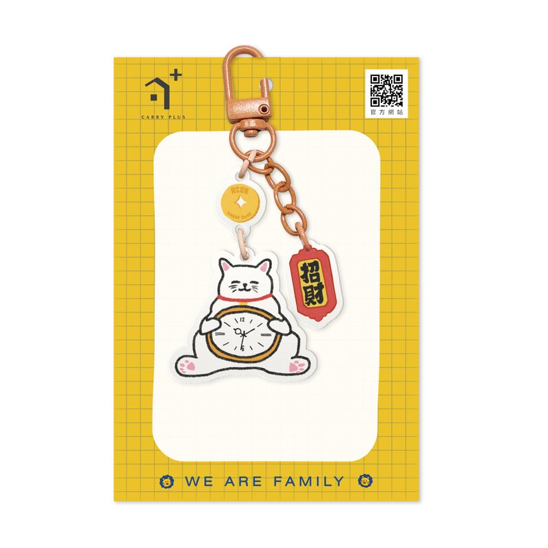 【Carry Plus】小时光陪伴系列 压克力吊饰(共六款)2件9折3件85折 - 吊饰 - 压克力 多色