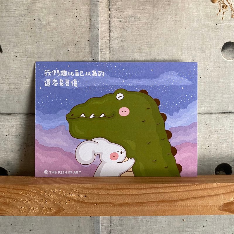 我们总比自己以为的还容易受伤  卡片  明信片  C0365 - 卡片/明信片 - 纸 多色