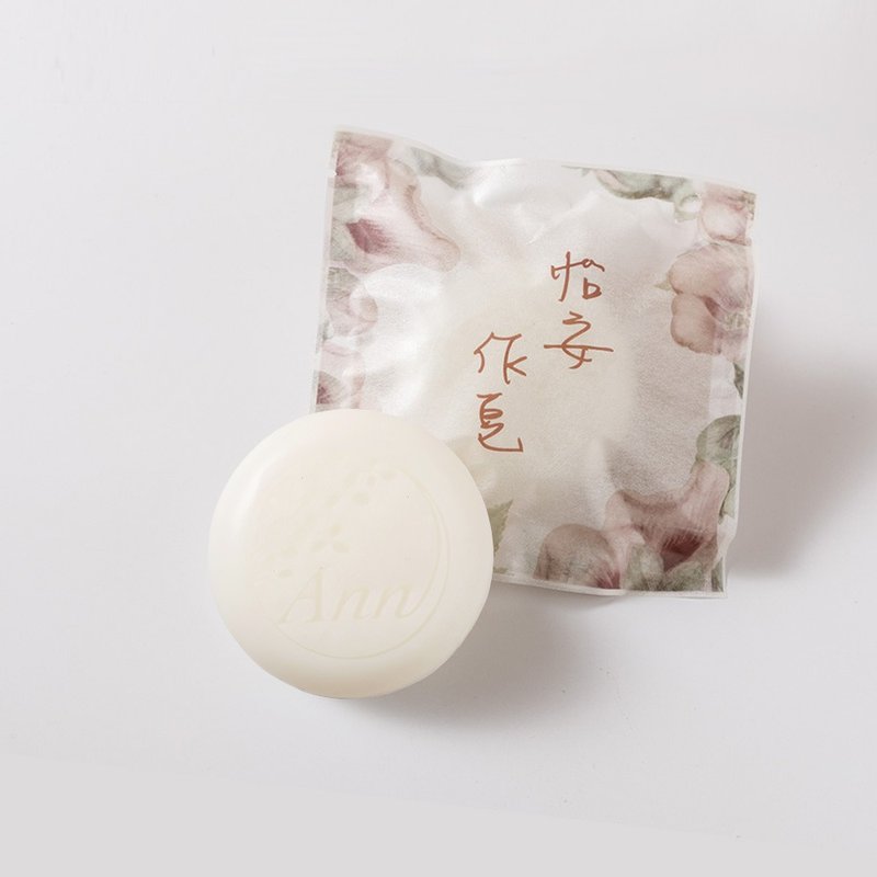 柔顺润泽护发饼/润发饼50g (固态护发润发乳) - 润发用品 - 其他材质