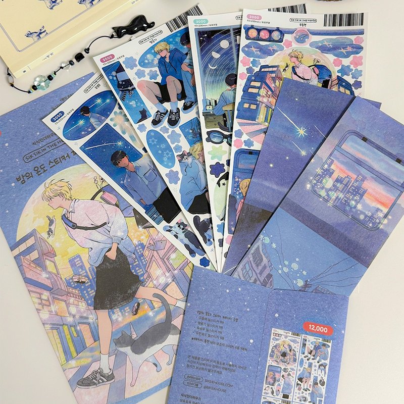 夜的频谱贴纸组 (4款设计 + 特殊赠品) - 贴纸 - 纸 蓝色