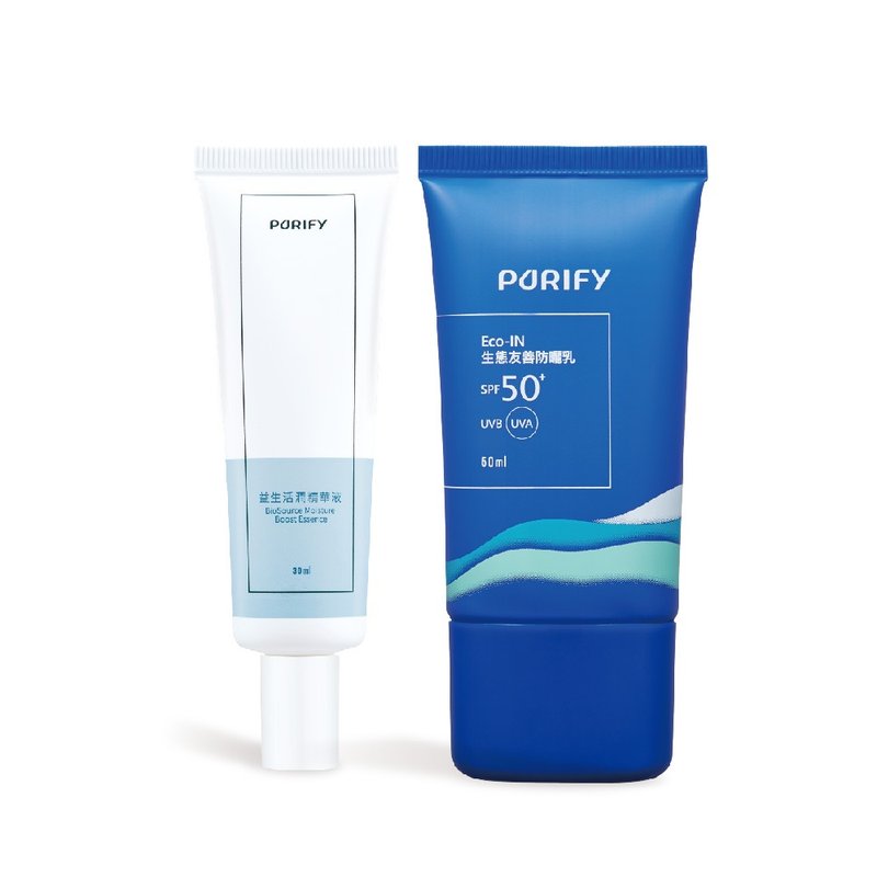 【防晒修护】运动肌防晒修护组 - 防晒 - 其他材质