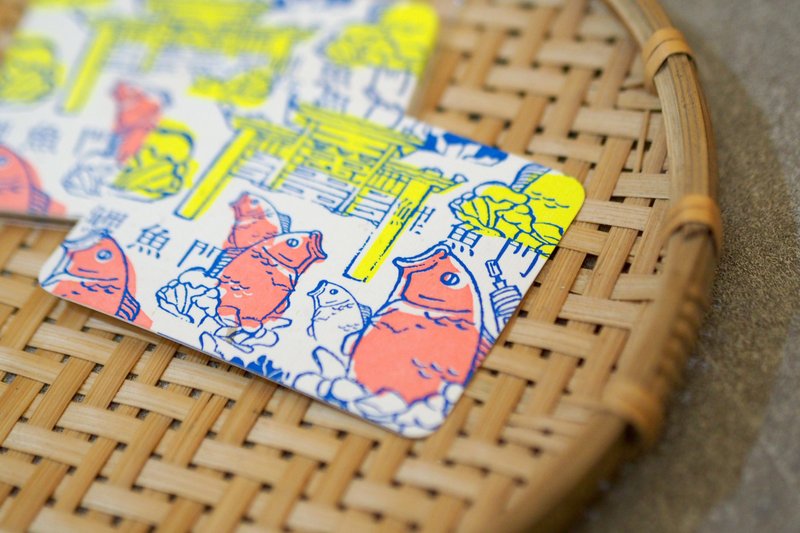 活版印刷心意卡 - 鲤鱼门  (5张) - 卡片/明信片 - 纸