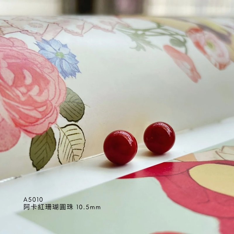18K金 阿卡红珊瑚 圆珠10.5mm耳环 耳针 宋美龄款 - 耳环/耳夹 - 宝石 红色