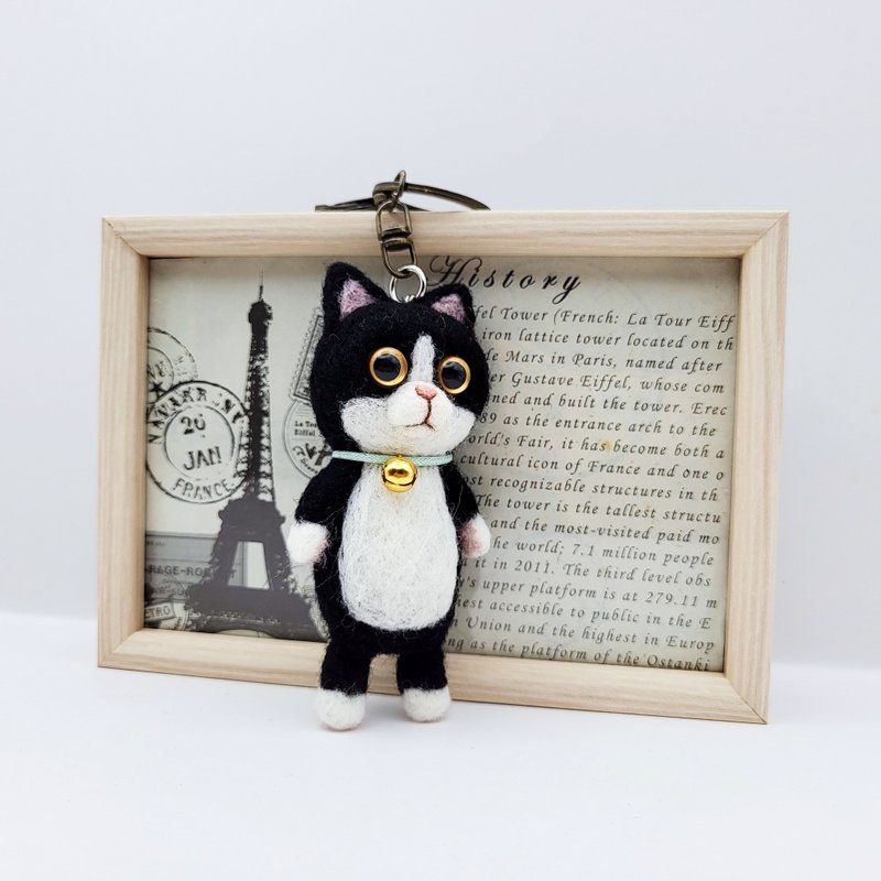 佩宁手作│站姿奔驰猫│羊毛毡.猫咪羊毛毡│钥匙圈.吊饰│ - 钥匙链/钥匙包 - 羊毛