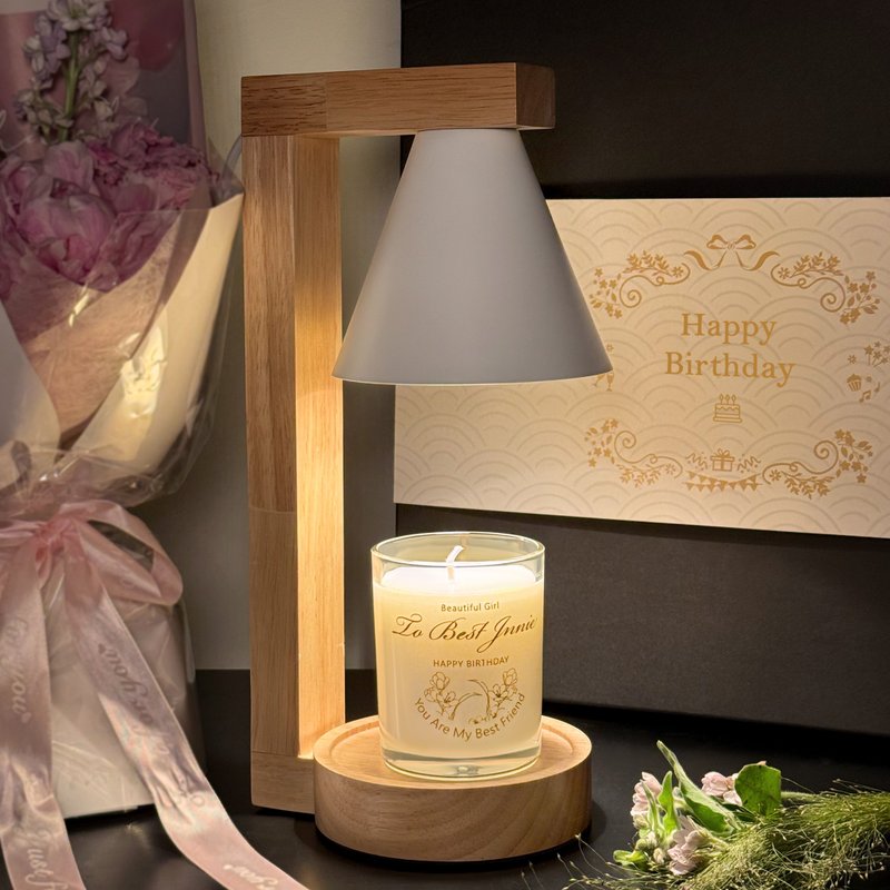 生日礼盒 订制香薰蜡烛专属祝福刻字 木质融烛灯智能定时 送女友 - 香薰/精油/线香 - 玻璃