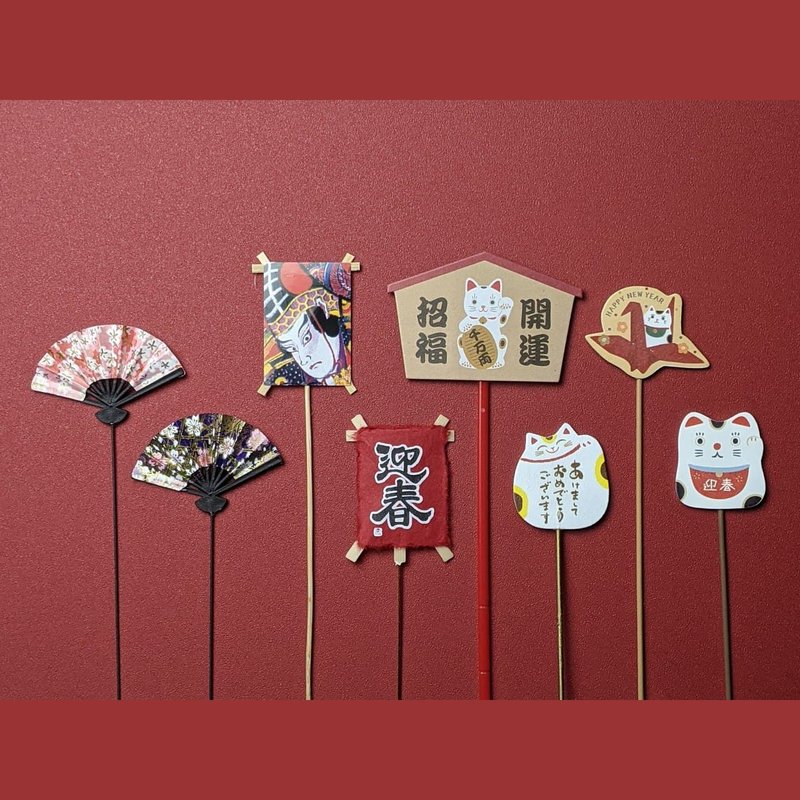 加购商品 - 日本进口水引花插盆插装饰 请勿单独下单 - 木工/竹艺/纸艺 - 纸 红色