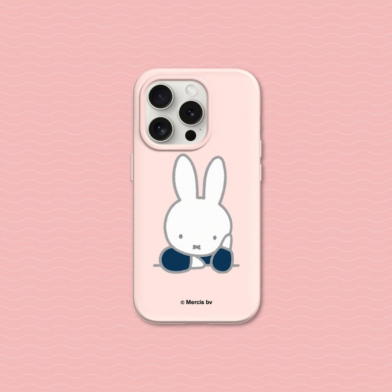【Pinkoi x miffy】SolidX (MagSafe兼容)强化吸震缓冲手机壳-想 - 手机配件 - 塑料 多色