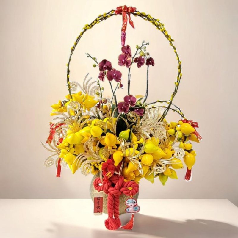 格兰花店 - 五代果及小品蝴蝶兰配银柳如意结装饰 (GF00314) - 植栽/盆栽 - 植物.花