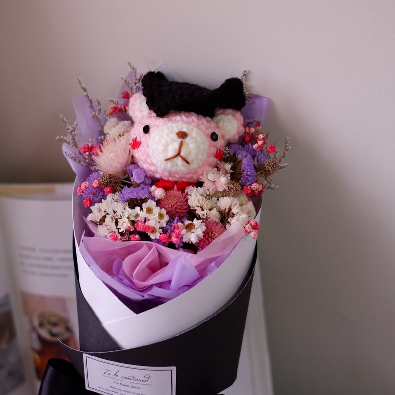 未完待续 | 手工 毕业熊干燥花 长花束  钩针娃娃 粉熊款 预购 - 干燥花/捧花 - 植物.花 粉红色