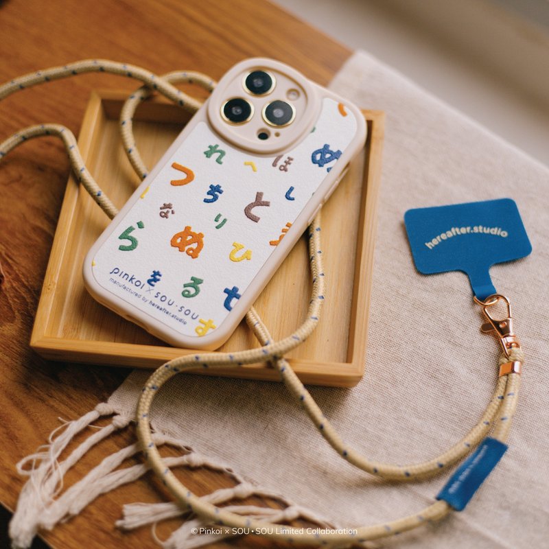 【Pinkoi x SOU・SOU】手机殻【不含挂绳】/ 五十音歌 - 手机壳/手机套 - 硅胶 卡其色