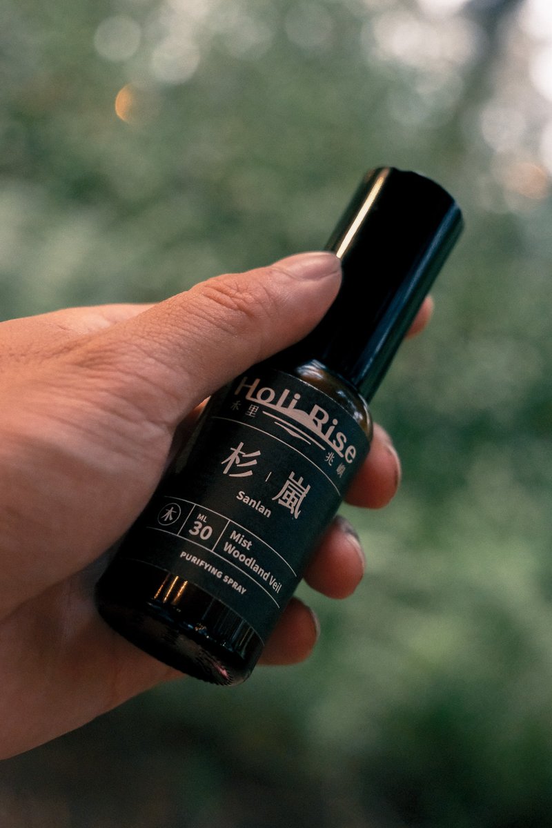 【 杉岚 Sanlan 空间喷雾 】黑云杉 × 木质调 × 植物精油 30ml - 香薰/精油/线香 - 其他材质 多色
