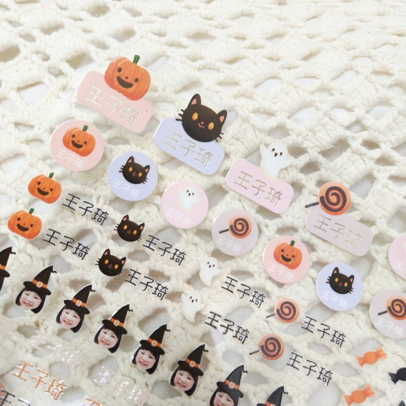 照片水晶姓名贴 MIT 宝宝照片贴纸 宠物贴纸 任选两张一组 - 贴纸 - 其他材质