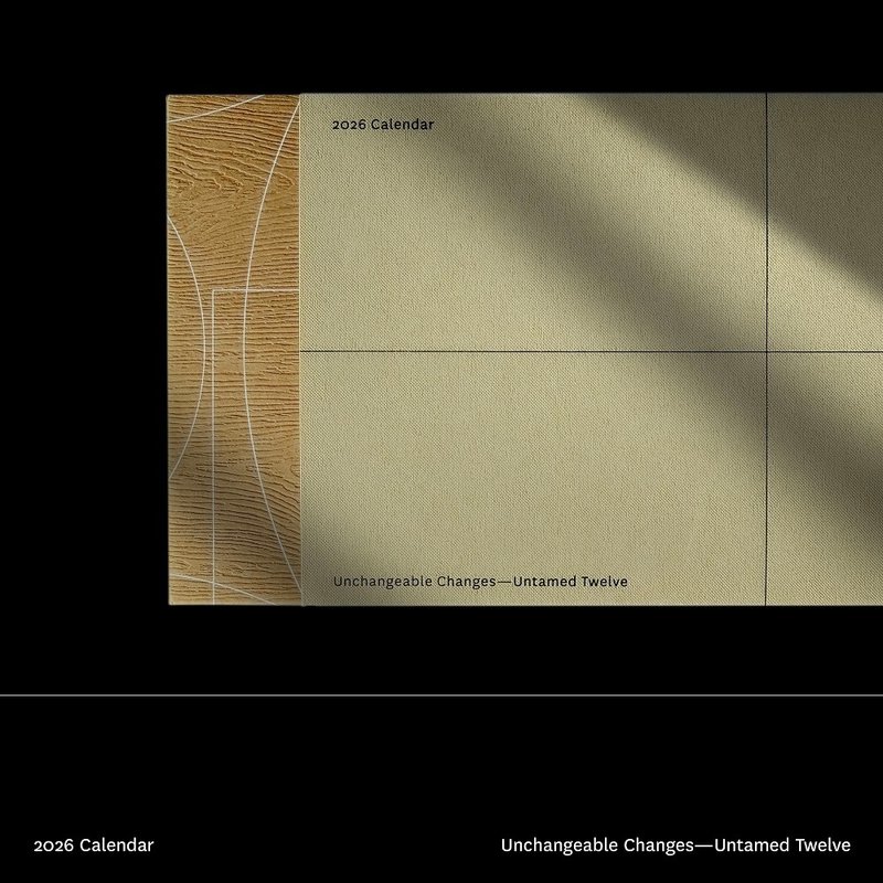 2026月历:Unchangeable Changes - Untamed Twelve 卡其-网上限定 - 年历/台历 - 纸 橘色