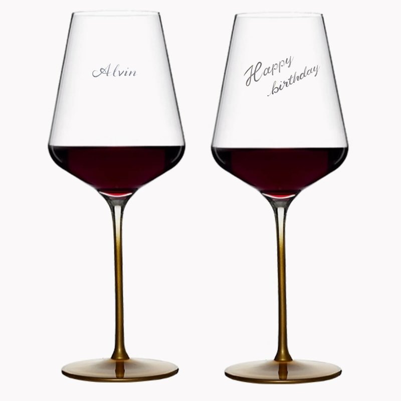 (一对价) 645cc 兰茶雾金水晶红酒对杯 婚礼刻字酒杯定制送礼 - 酒杯/酒器 - 玻璃 卡其色