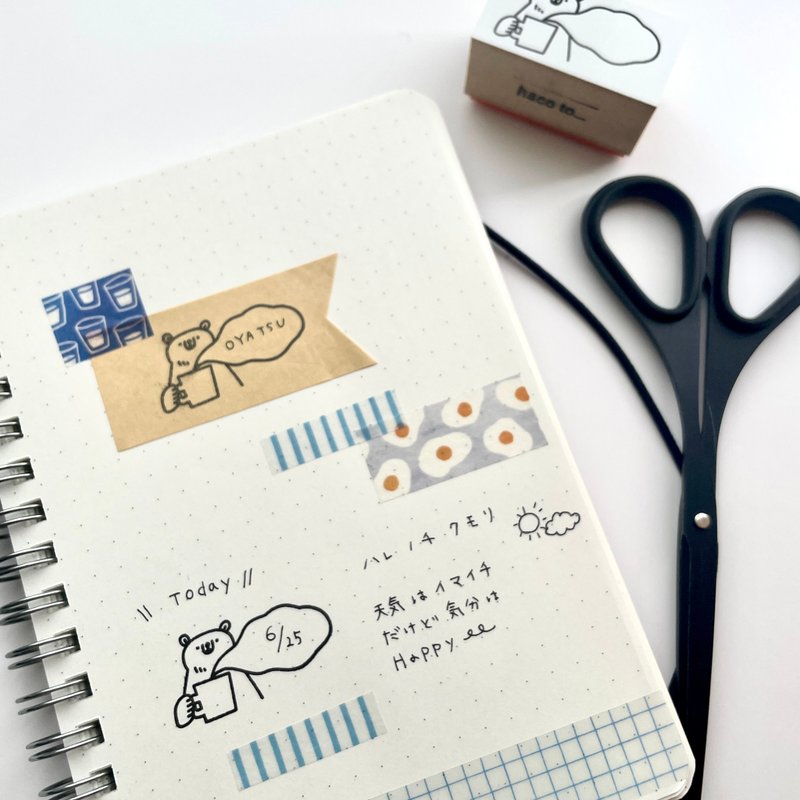 迷你下午茶时间到了 - 印章/印台 - 橡胶 白色