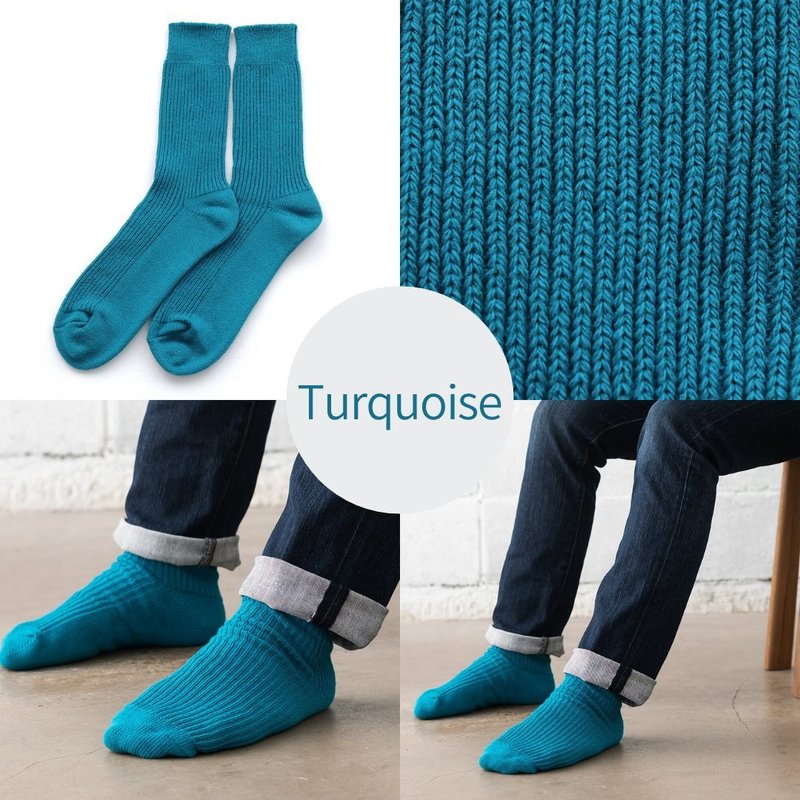 舒适天然素材 厚罗纹编织 男士袜款 可持续回收棉袜 (绿松石) - 袜子 - 棉.麻 蓝色