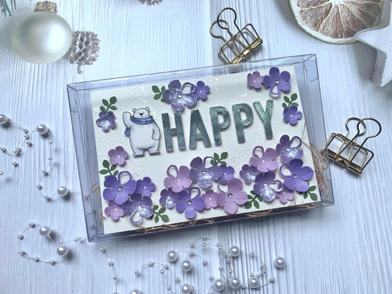 万用卡片/手工卡片/Happy熊-紫色系 - 卡片/明信片 - 纸 紫色