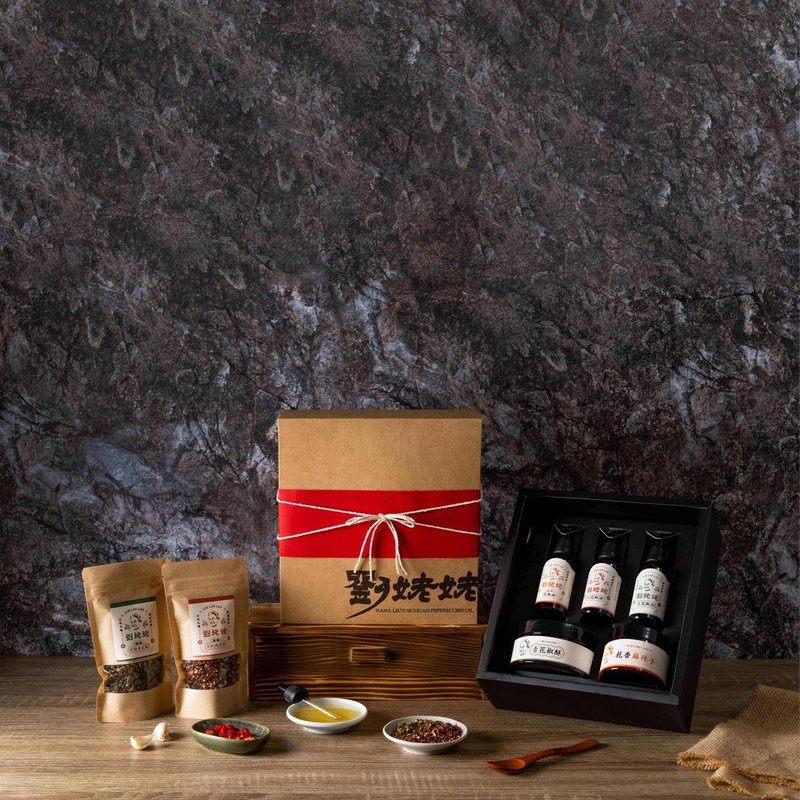 【刘姥姥】澎湃花椒大礼盒(附提袋) - 酱料/调味料 - 浓缩/萃取物 多色