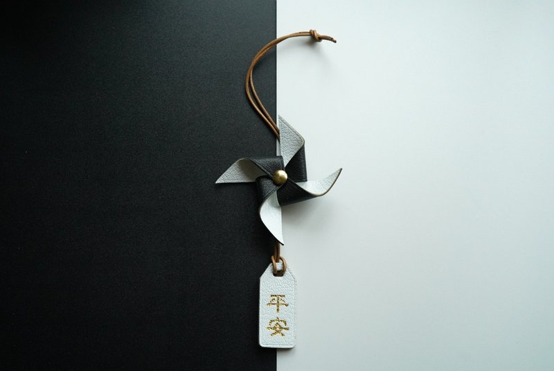 香港制做 车用 挂饰 车挂 平安 皮风车【自由拼色加刻字 可定制】 - 吊饰 - 真皮 黑色