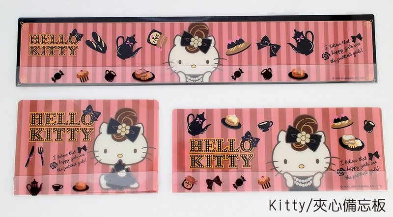 大量定制化 夹心备忘板 办公必备 屏幕留言板 礼品 赠品 文宣品 - 其他 - 塑料 多色