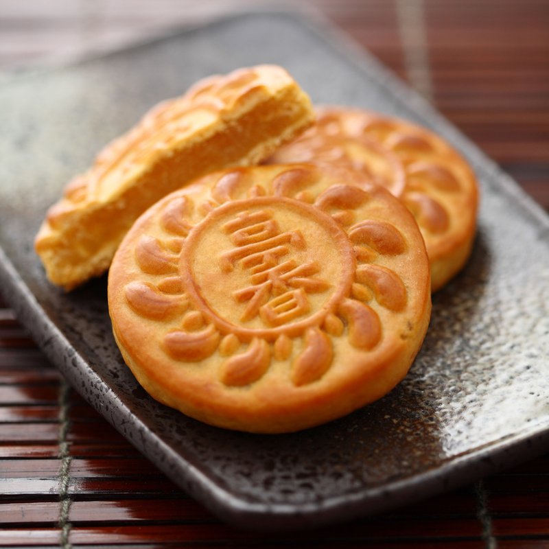 凤梨饼 | 李亭香 - 咸派/甜派 - 新鲜食材 橘色
