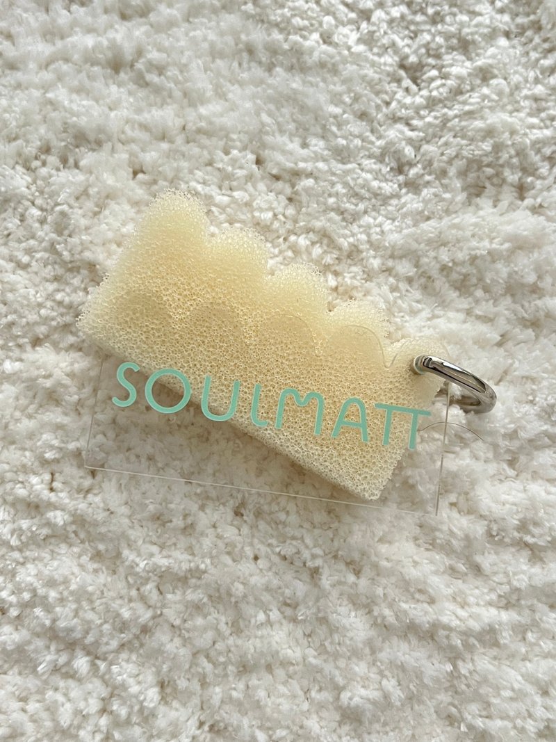 SOULMATT 限量Key 圈 / 压克力设计吊饰 / 质感疗愈 - 钥匙链/钥匙包 - 其他材质