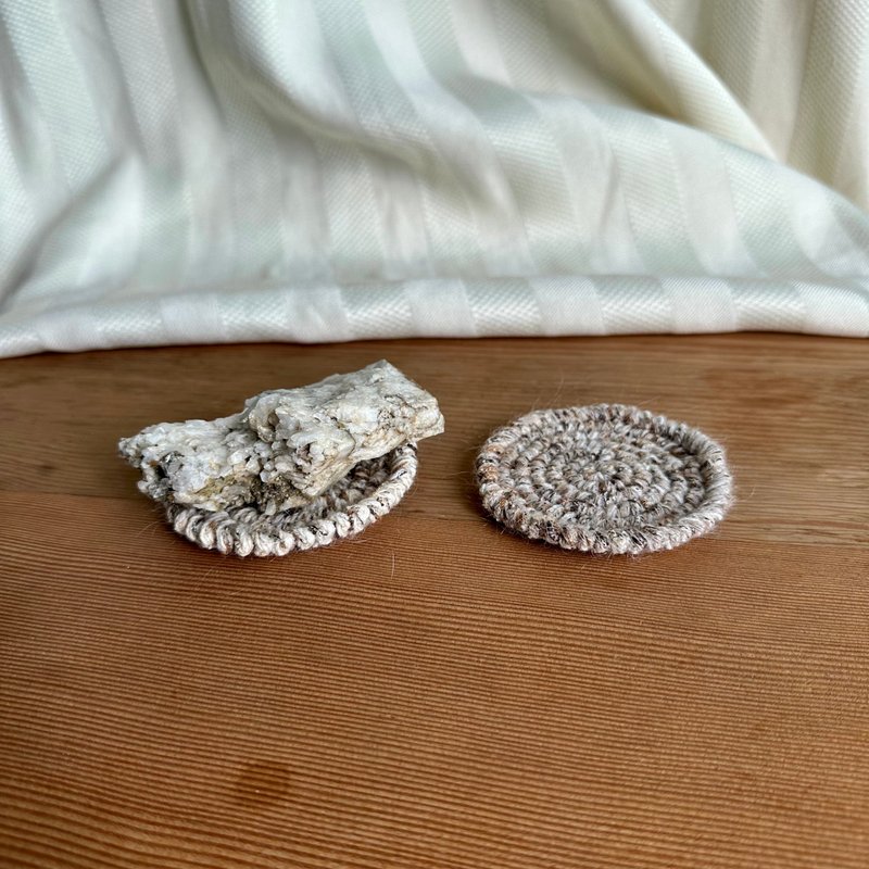 编织垫子 - 摆饰 - 其他人造纤维 多色