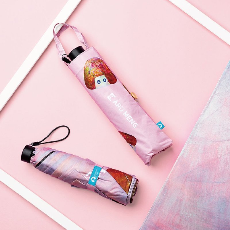 ARU艺术联名-雨中的浪漫三折伞|大伞面23寸|附小提袋|福懋伞布 - 雨伞/雨衣 - 防水材质 粉红色