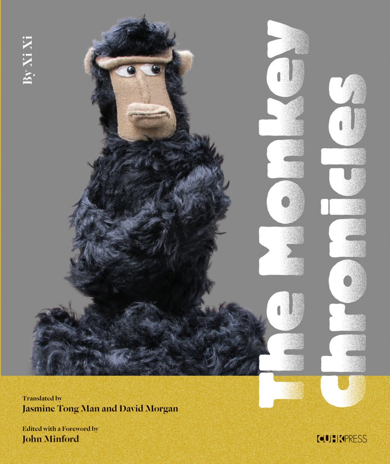 The Monkey Chronicles - 刊物/书籍 - 纸 白色