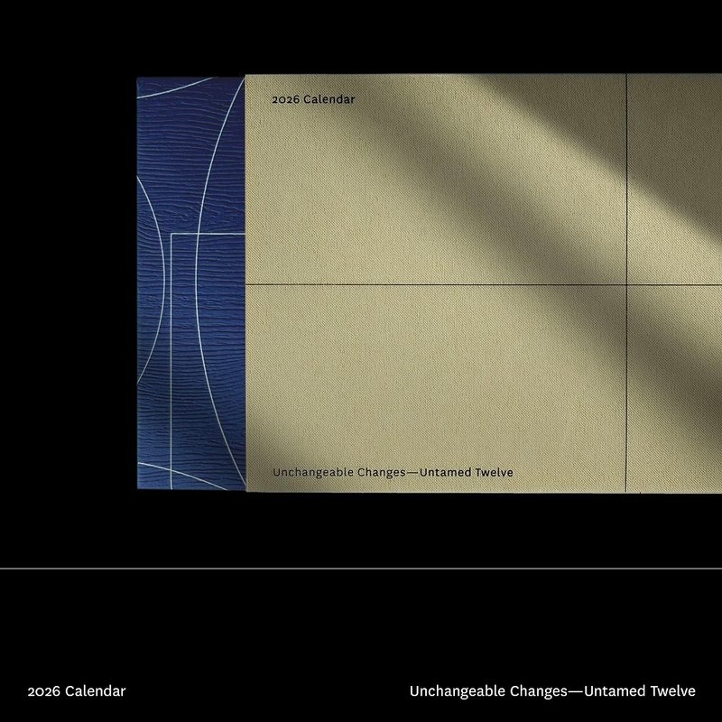 2026月历: Unchangeable Changes - Untamed Twelve (深蓝) - 年历/台历 - 纸 橘色