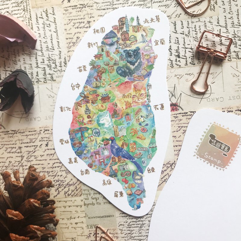 悠游宝岛明信片 - 卡片/明信片 - 纸 多色