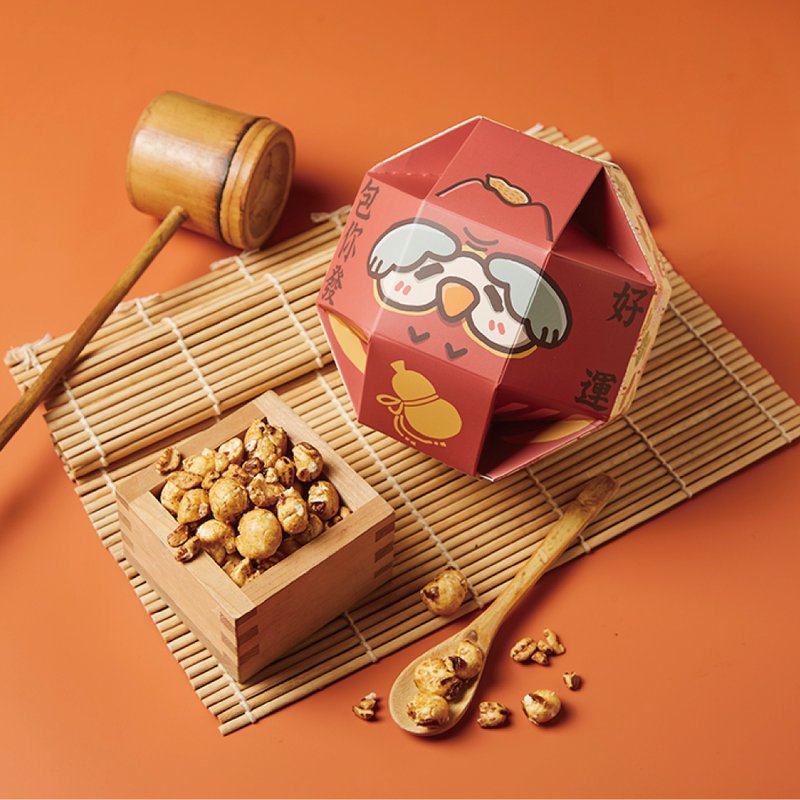 好运包你发-黑糖玉米果爆米花 - 蜂蜜/黑糖 - 其他材质 多色