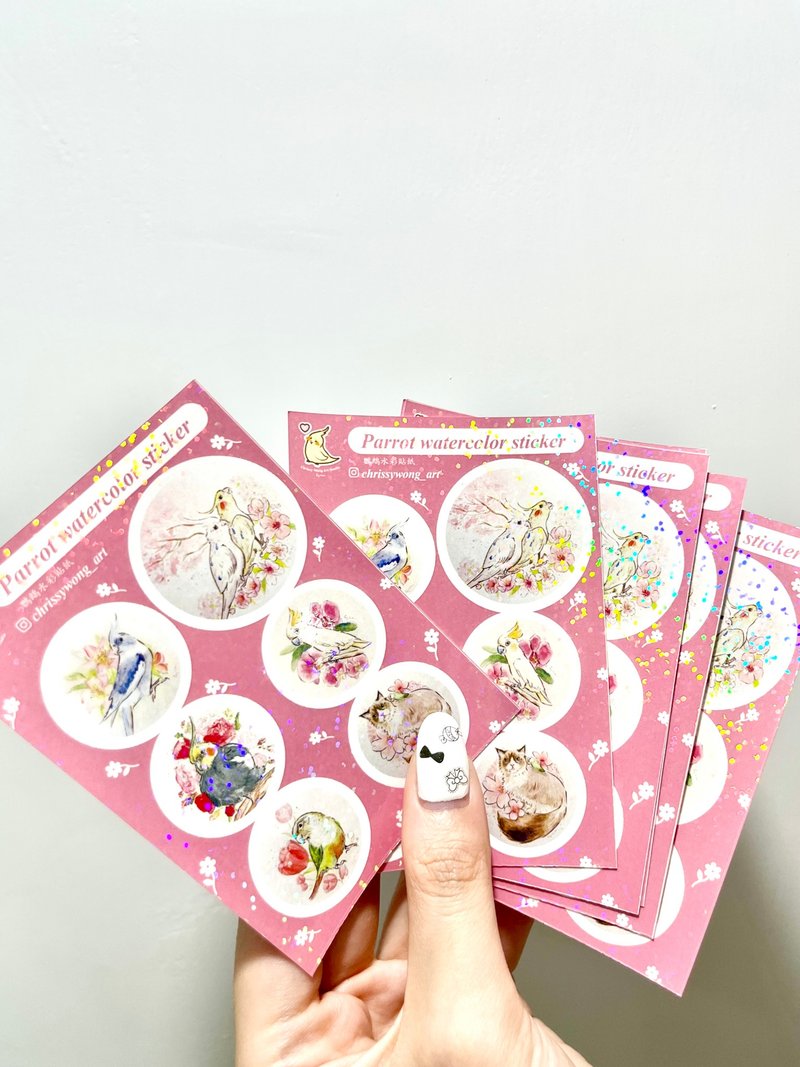 【 鹦鹉水彩 】全新贴纸—香港本地设计送礼文具 - 贴纸 - 纸 粉红色