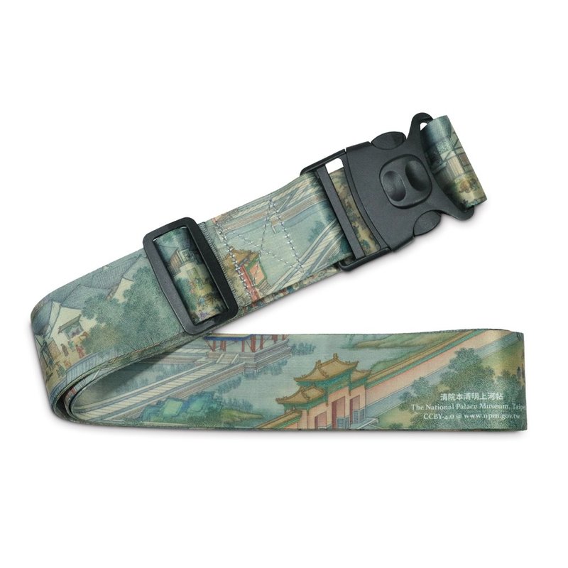 murmur行李箱束带 |  博物馆(清院本清明上河帖)| 行李绑绳 - 行李箱/行李箱保护套 - 塑料 绿色