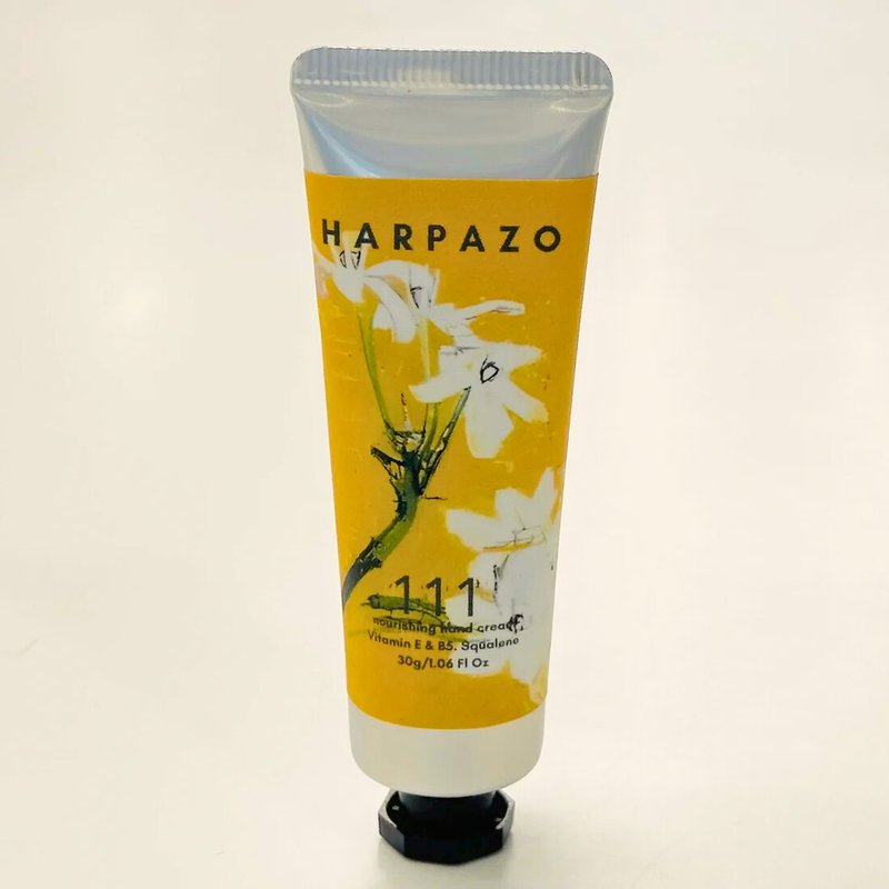 111 保湿滋润护手霜 30g 小雏菊佛手柑花香气香旅行装可放包包 - 手足保养 - 精油