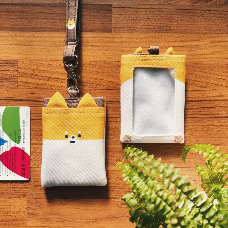 造型证件套 票卡夹 含挂绳 - 柴犬 - 证件套/卡套 - 聚酯纤维 橘色