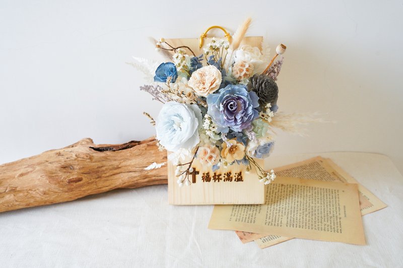 【竒植花物】定制雷雕福音干燥花版 干燥花礼 生日礼物 基督礼品 - 画框/相框 - 植物.花