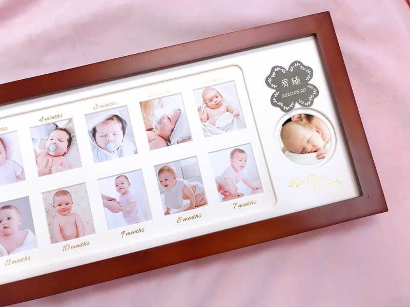 定制化礼物*可刻字*弥月礼*周岁礼*宝宝成长相框 (松木咖啡色) - 满月礼盒 - 木头 咖啡色
