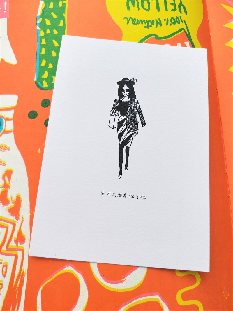 Postcard/万用明信片/明信片/手绘 - 卡片/明信片 - 纸 白色