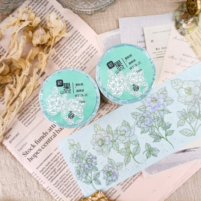山茶花 雷射銀+蘋果綠 / 裝飾膠帶 - 纸胶带 - 塑料 多色
